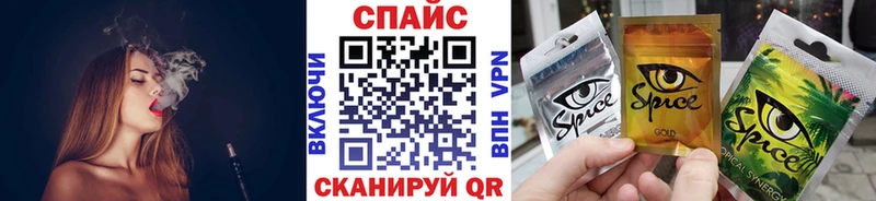 хочу   Велиж  kraken маркетплейс  Бутират BDO 