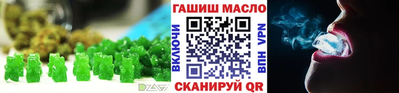 Cannafood марихуана  Велиж 
