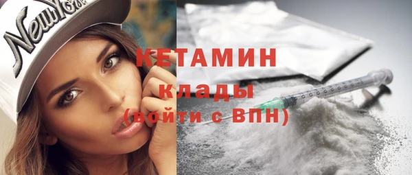 твердый Белокуриха