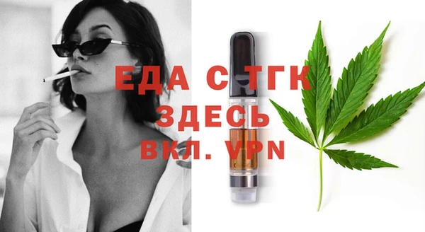 PSILOCYBIN Белоозёрский