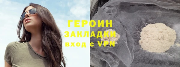 PSILOCYBIN Белоозёрский
