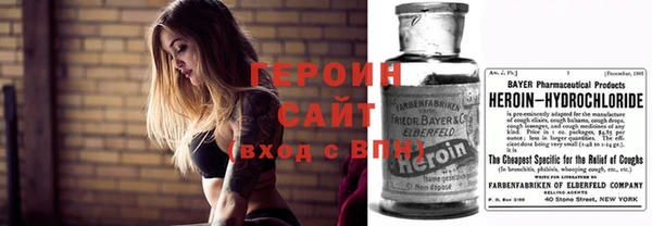 PSILOCYBIN Белоозёрский