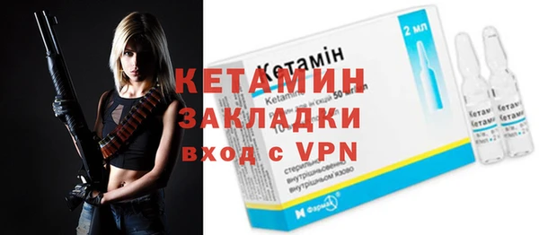 PSILOCYBIN Белоозёрский