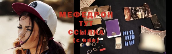 PSILOCYBIN Белоозёрский