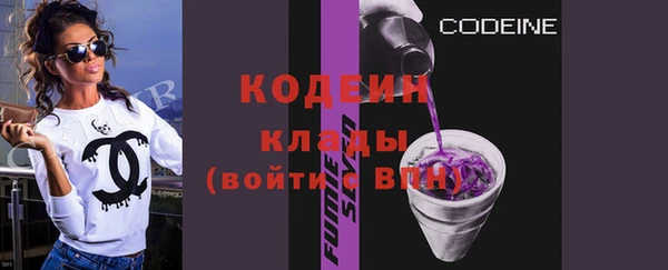 PSILOCYBIN Белоозёрский