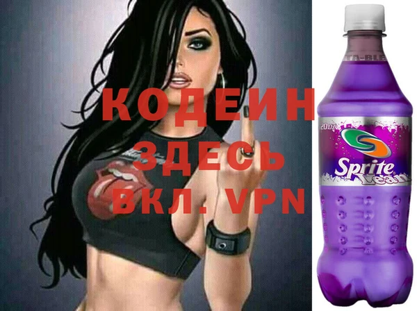 твердый Белокуриха