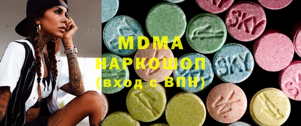 твердый Белокуриха