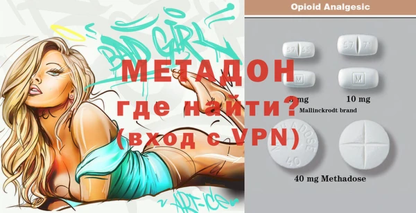 PSILOCYBIN Белоозёрский