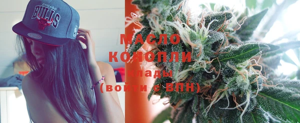 PSILOCYBIN Белоозёрский