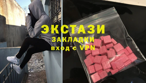 твердый Белокуриха