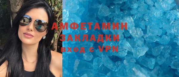 PSILOCYBIN Белоозёрский