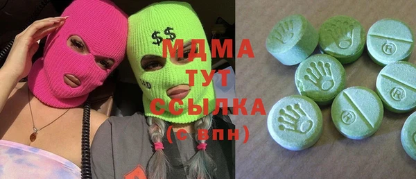 jwh Баксан