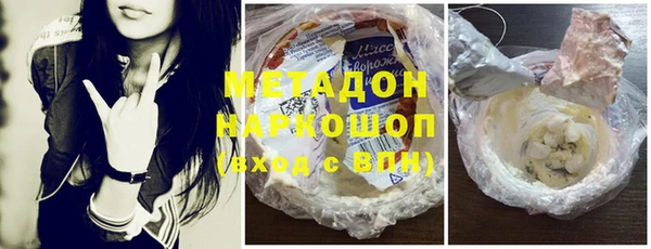 твердый Белокуриха