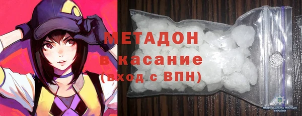PSILOCYBIN Белоозёрский