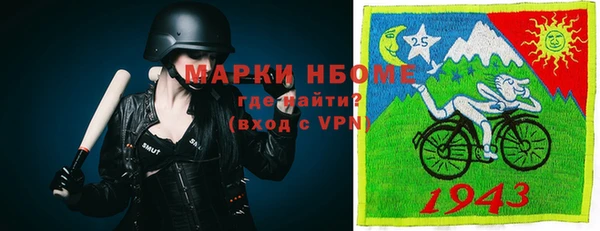 твердый Белокуриха