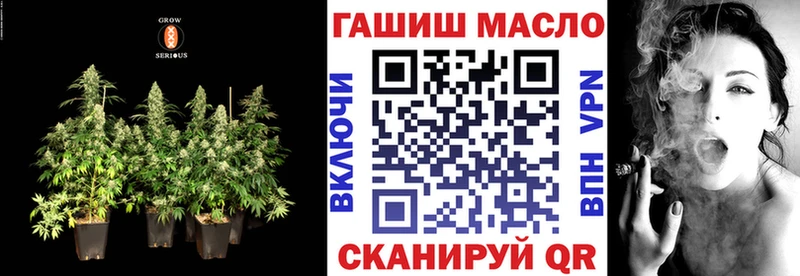 ТГК Wax  Велиж 